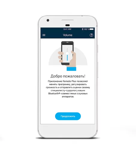 unitron_Remote_Plus_ unitron_Remote_Plus_