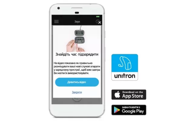 Coach – персональний тренер у додатку Remote Plus
