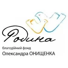 родина