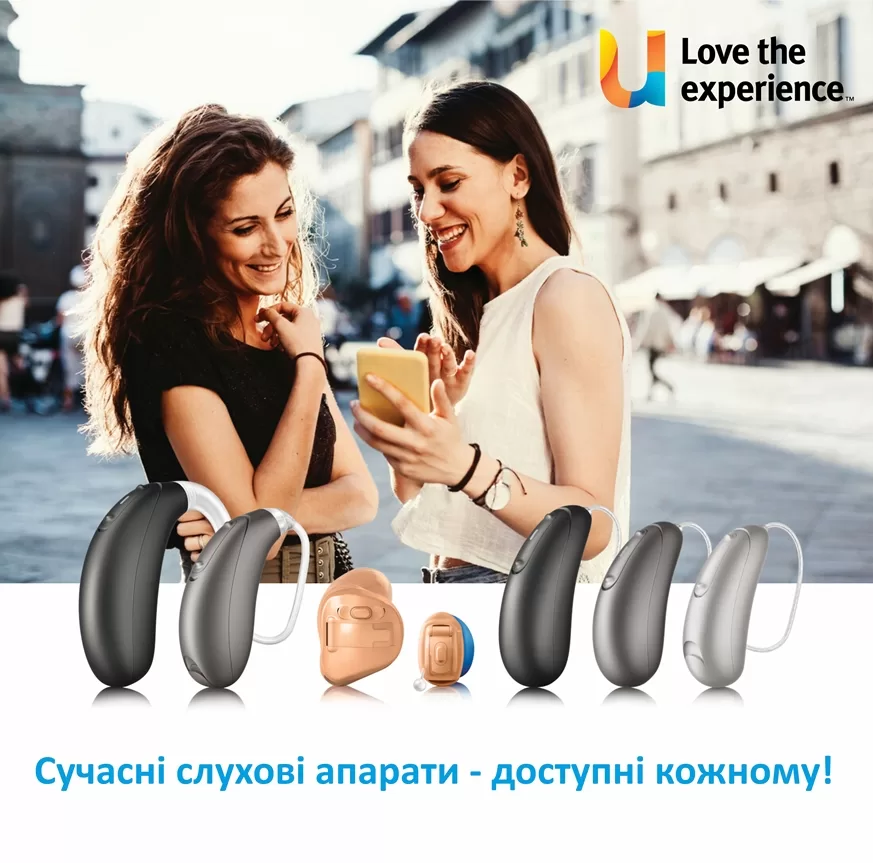 Unitron - love the experience