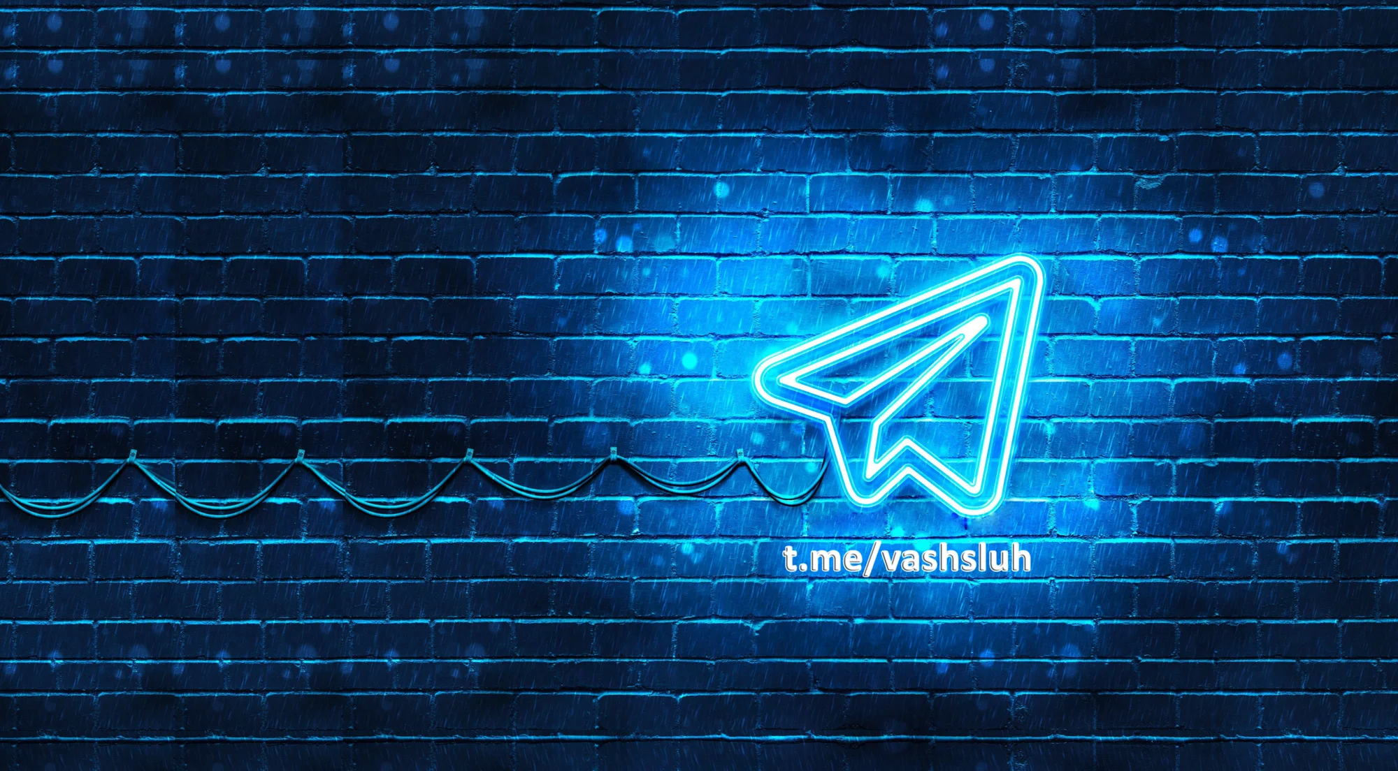 ми в Telegram